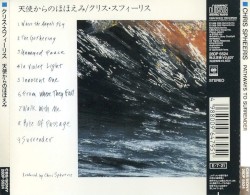 Pathways to Surrender