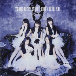 Liar / W.M.A.D