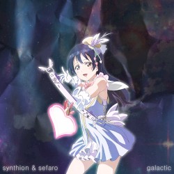 Galactic