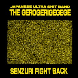 Senzuri Fight Back