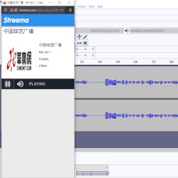 中国华艺广播 - FM 107.1 - Fuzhou