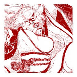 Kaerimasu