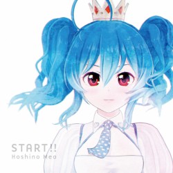START!!