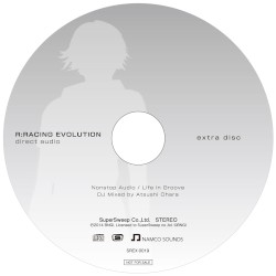 R:RACING EVOLUTION direct audio extra disc