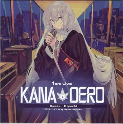 KANA-DERO