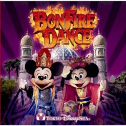 Tokyo DisneySea Bon Fire Dance