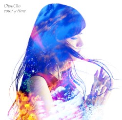 color of time