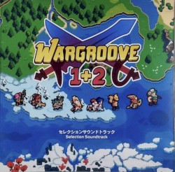 Wargroove 1+2 Selection Soundtrack