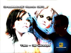 30 Minutes (DreaMelodiC Remix 2011)