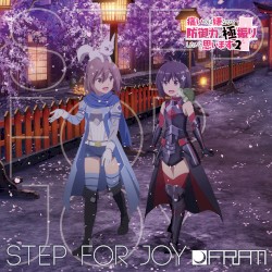 Step for Joy