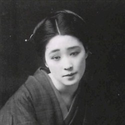 Yabun [Night]