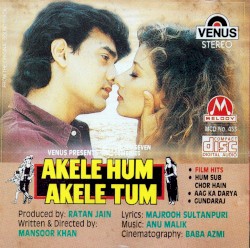 Akele Hum Akele Tum