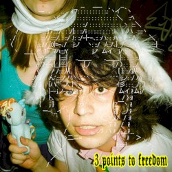 3 points to freedom: lostpet420 & schoolbook_depository live @ dancefloor ritual deathrave