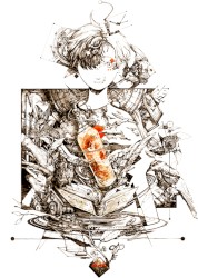 夕溜まりのしおり