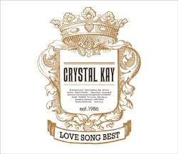 LOVE SONG BEST