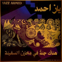 A Paradise in the Hold