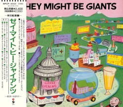 They Might Be Giants
