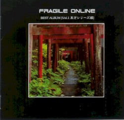 FRAGILE ONLINE BEST ALBUM [Vol.1 東方シリーズ編]