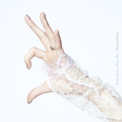 イニミニマイニモ