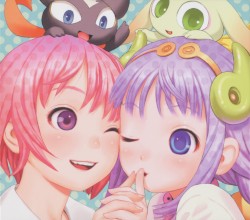 シャングリ・ラ O.S.T.2