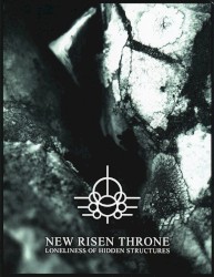 Loneliness of Hidden Structures