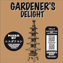 GARDENER'S DELIGHT vol.3 2024 Winter JAZZ