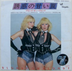 You Can Call It a Miracle