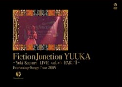 Yuki Kajiura LIVE vol.#4 PART1
