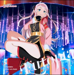 Eutopia / EMOTION / stars we chase