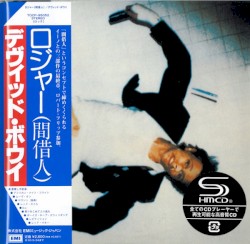 Lodger