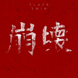 Collapse