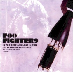 2008-04-13: Makuhari Messe, Chiba, Japan