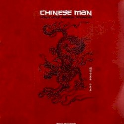 Hong Kong Dragon Speaking