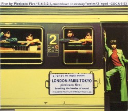 超音速のピチカート・ファイヴ