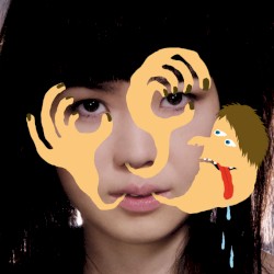 My Love for You Is a Cheap Pop Song