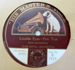 Lovable Eyes / Sweetheart Lane