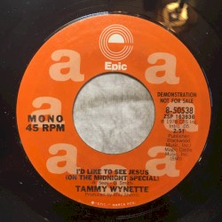 I’d Like to See Jesus (On the Midnight Special)