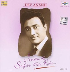 Dev Anand - Jeevan Ke Safar Mein Rahi Vol2