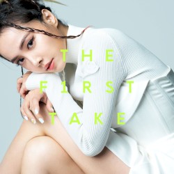 親愛的對象 (from THE FIRST TAKE)