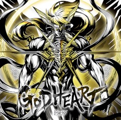 SPECIAL REMIX CD 「ANGER of the GOD」 sky_delta Remix