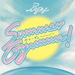 Summer Gyuuun!