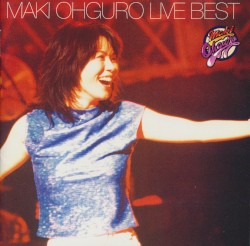 大黒摩季 LIVE BEST