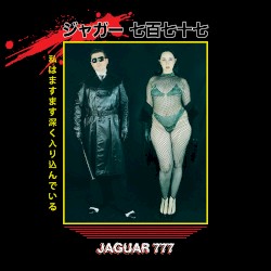 Jaguar 777