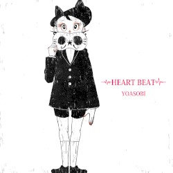 HEART BEAT