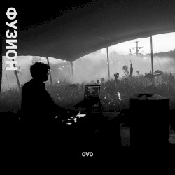 Live at Fusion Festival