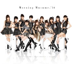 セクシーキャットの演説 / ムキダシで向き合って / そうじゃない