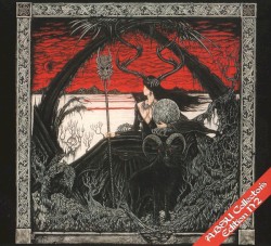 Barathrum: V.I.T.R.I.O.L.