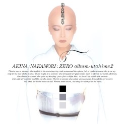 ZERO album〜歌姫2