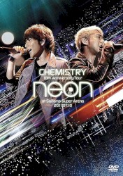 10th Anniversary Tour -neon- at さいたまスーパーアリーナ 2011.07.10