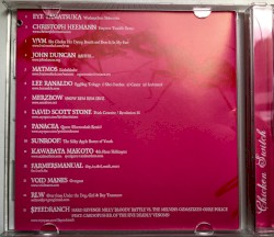 disp_tx_skel_mach_murx